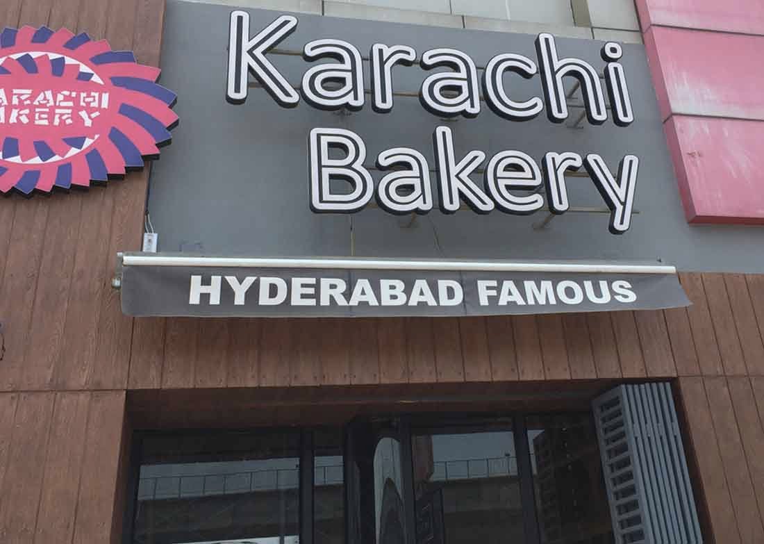 karachi-bakery-centrum-plaza-gurgaon