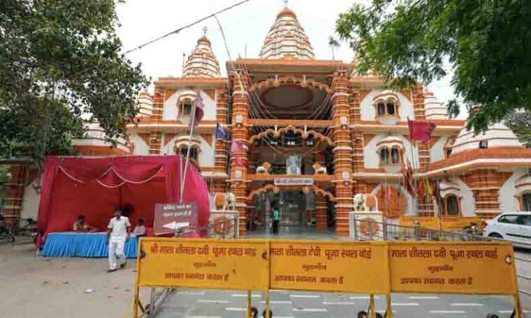 Sheetla Mata Mandir In Gurgaon - Location, Timings, Pictures & More! We ...