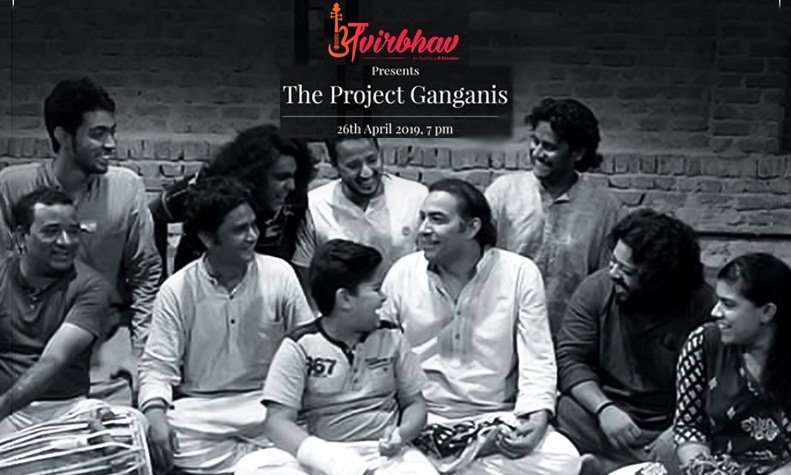 the-project-ganganis-gurgaon