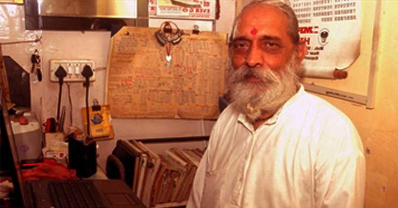 guru-deshraj-astrologer