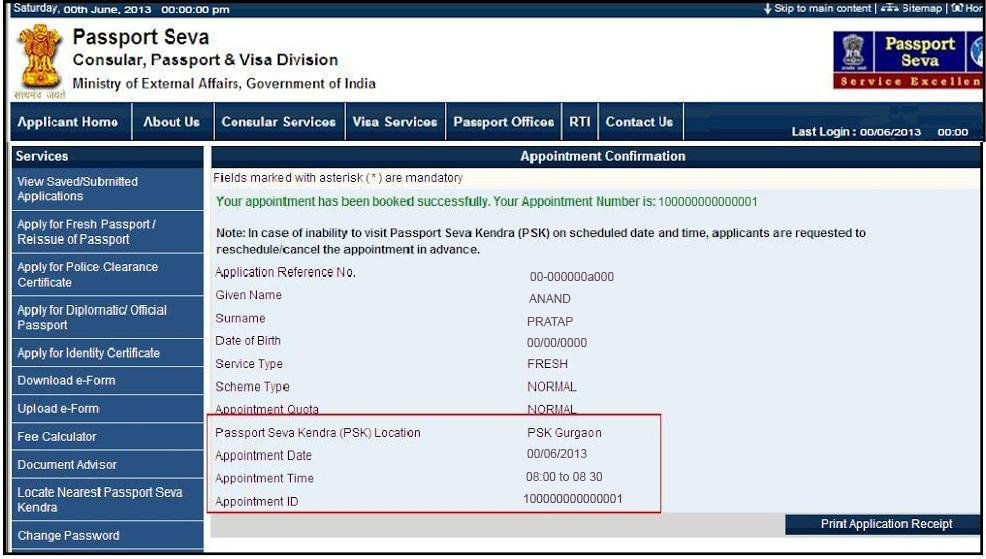 passport-application-gurgaon
