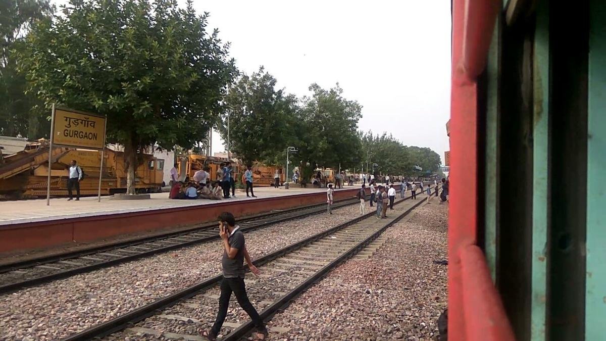 railway-station-gurgaon-haryana