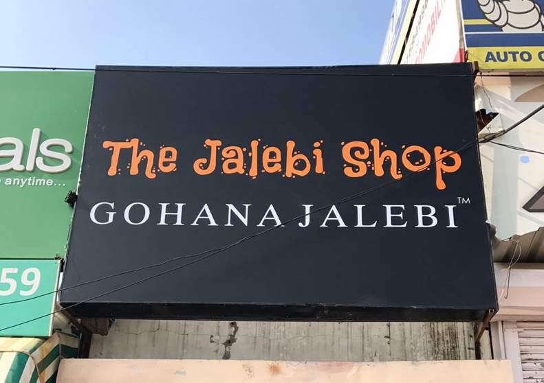 the-jalebi-shop-gohana-jalebi-gurgaon