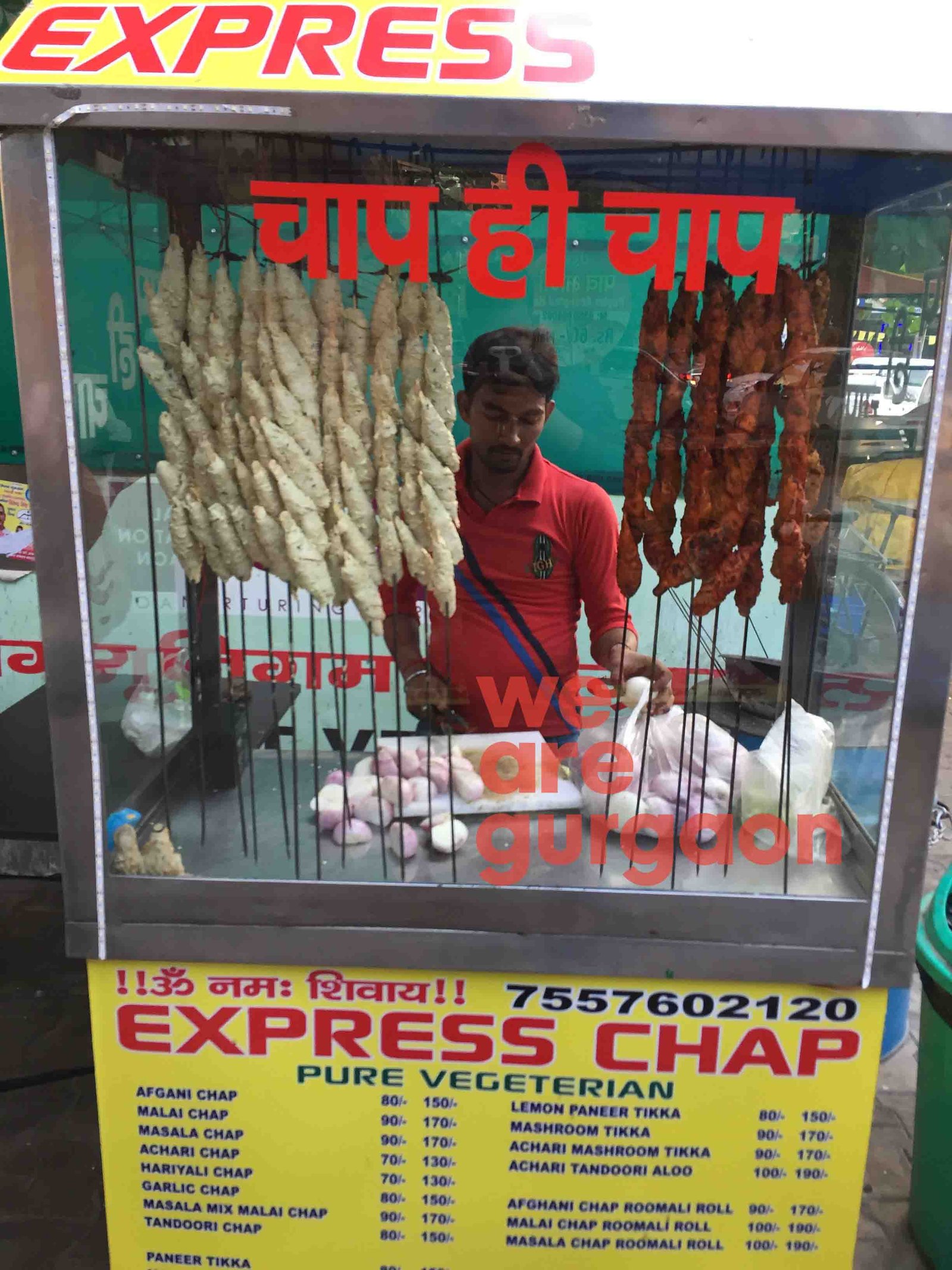 huda-market-sector-14-gurgaon chaap-at-sector-14-gurgaon