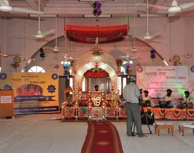 list-best-top-gurudwaras-gurgaon Gurudwara-Singh-Sabha-sector-22-gurgaon