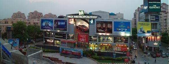 mgf-metropolitan-mall-gurgaon best-shopping-malls-in-gurgaon