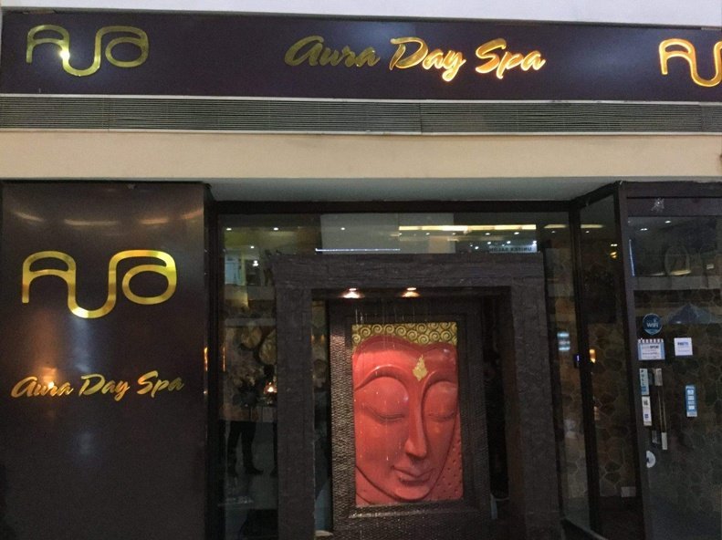 aura day spa south point mall gurgaon