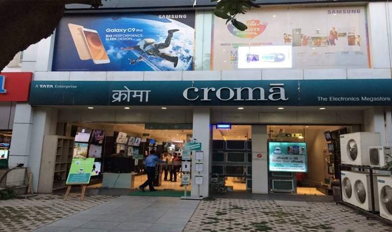 croma-sector-29-gurgaon