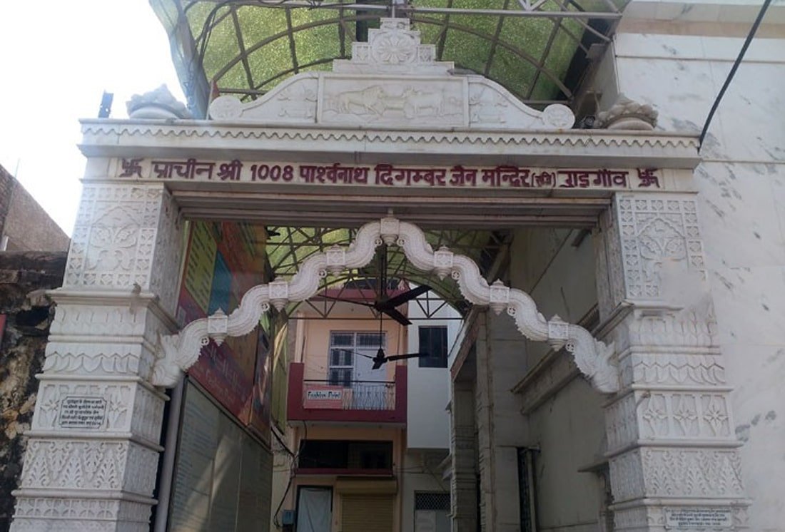 best religious places gurgaon digamber-jain-mandir-gurgaon