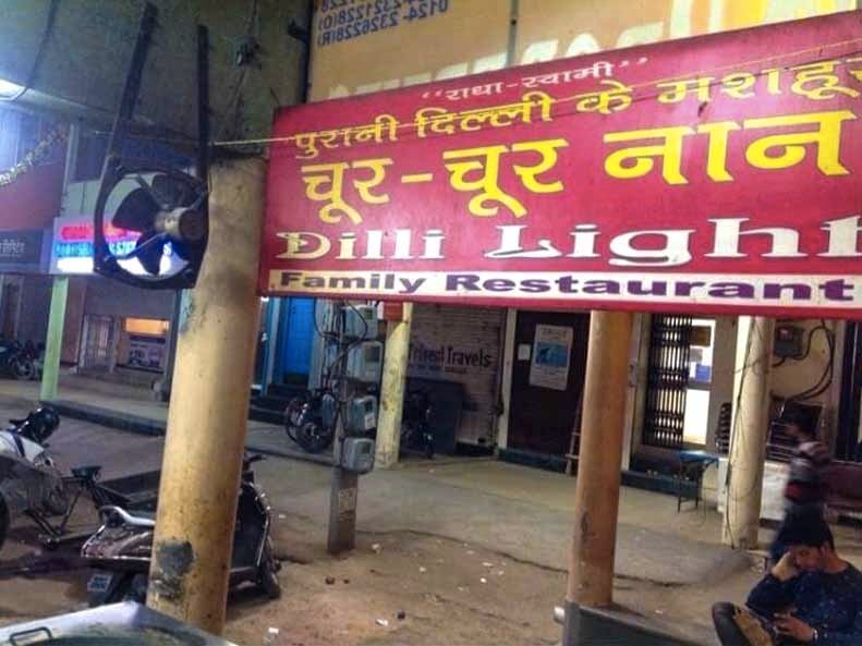 dilli light chur chur naan gurgaon