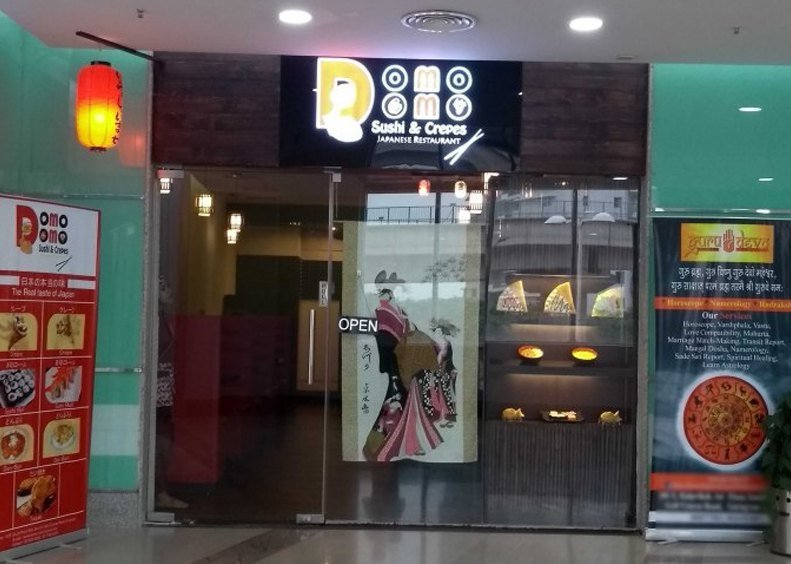 domo domo south point mall gurgaon