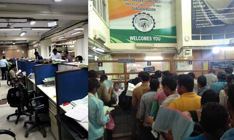 epf-office-gurgaon
