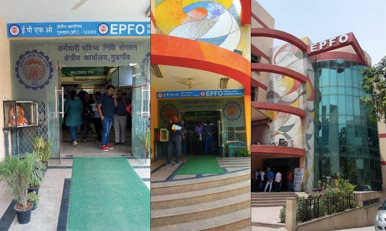 Gurgaon EPF Office