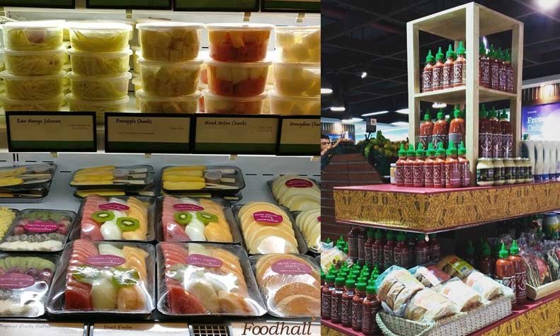 foodhall horizon centre gurgaon