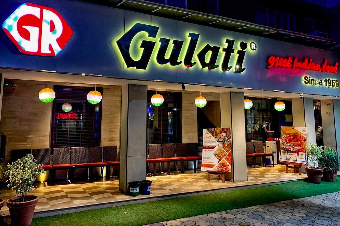 gulati mega mall gurgaon