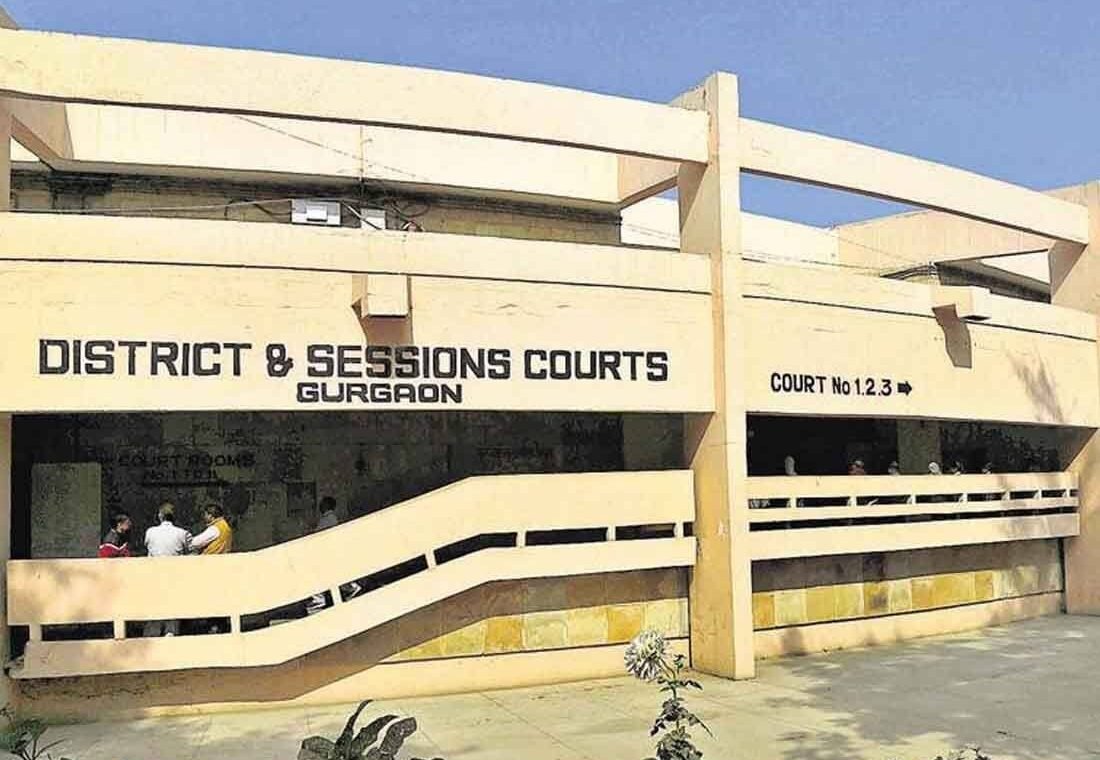 District And Sessions Court Gurgaon