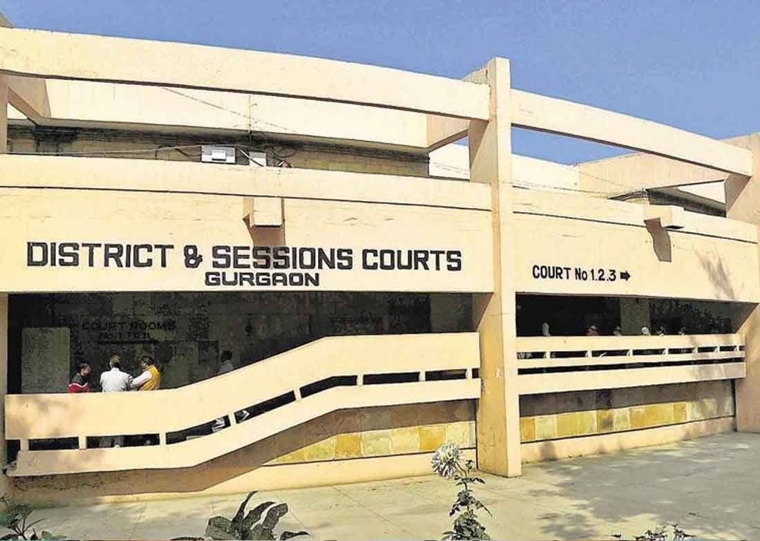 District And Sessions Court Gurgaon