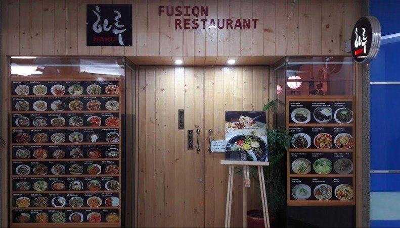 haru restaurant gurgaon