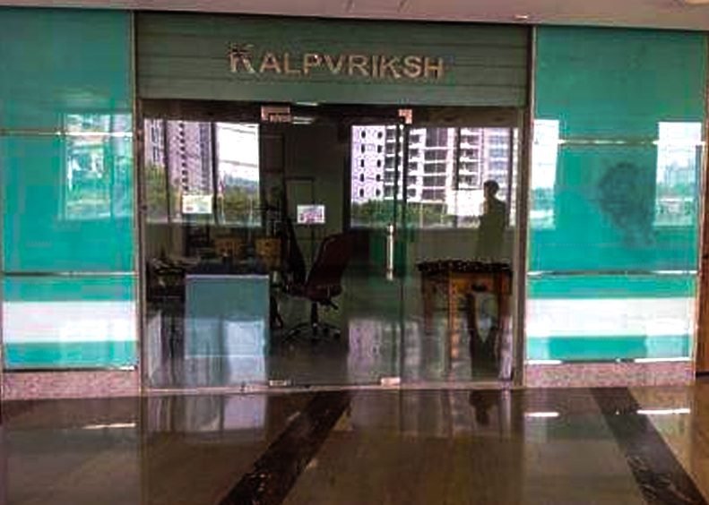 kalpvriksh south point mall gurgaon