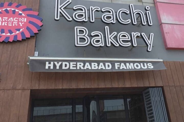 Hyderabad's famous, Karachi Bakery, Centrum Plaza Mall Gurgaon!