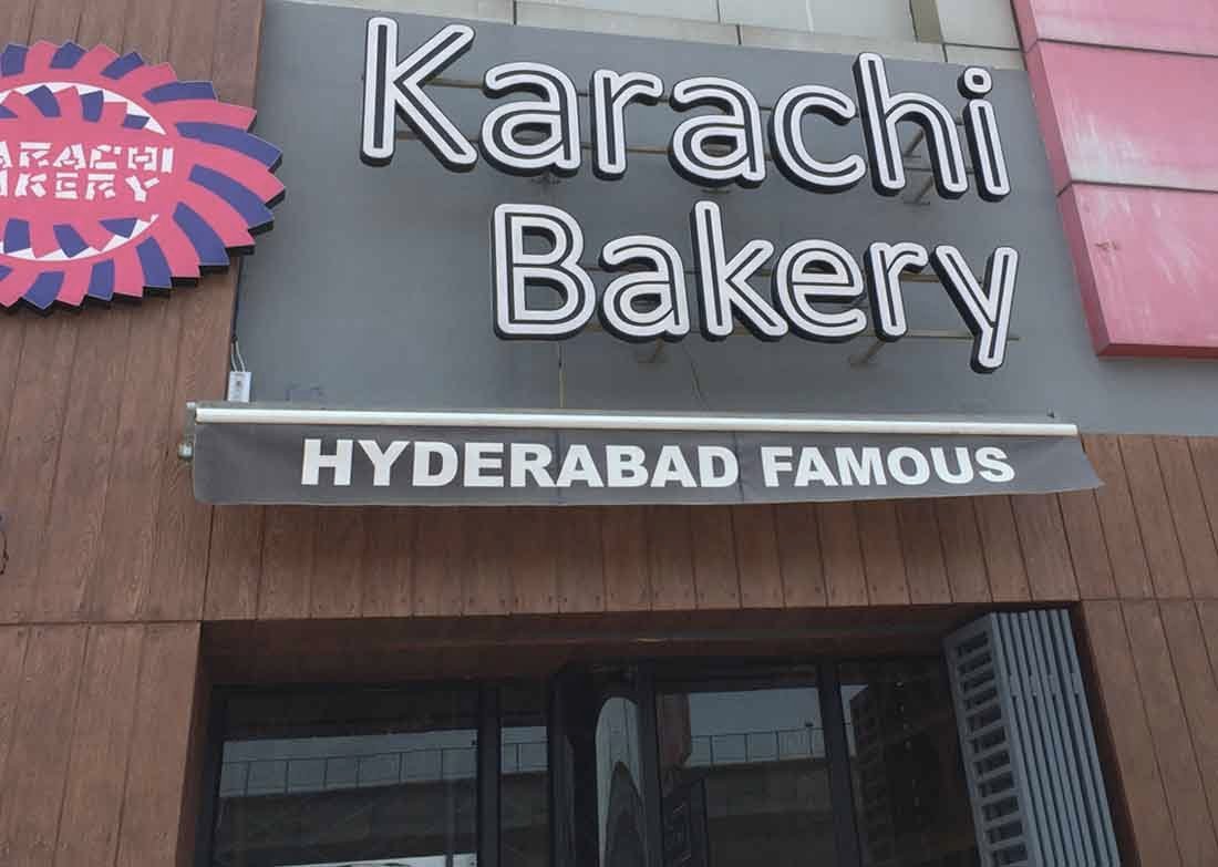Hyderabad's famous, Karachi Bakery, Centrum Plaza Mall Gurgaon!