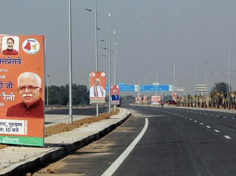 kmp-expressway