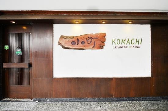 komachi-restaurant-gurgaon