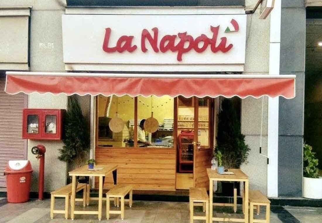 La Napoli – Sector 49 Gurgaon
