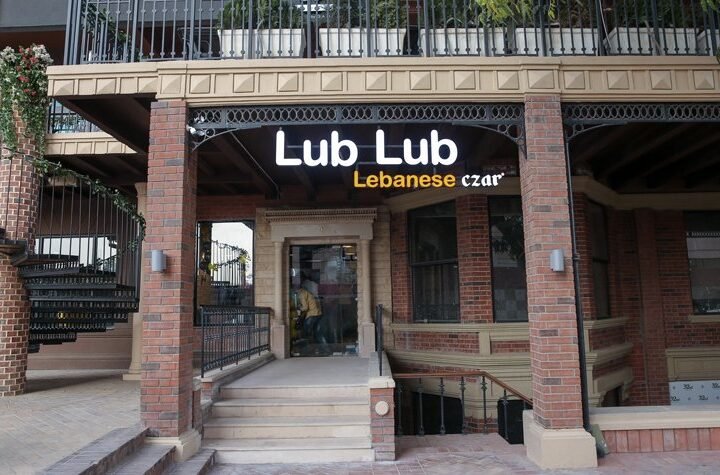 LUB LUB LEBANESE OPENS IN 32nd AVENUE GURGAON