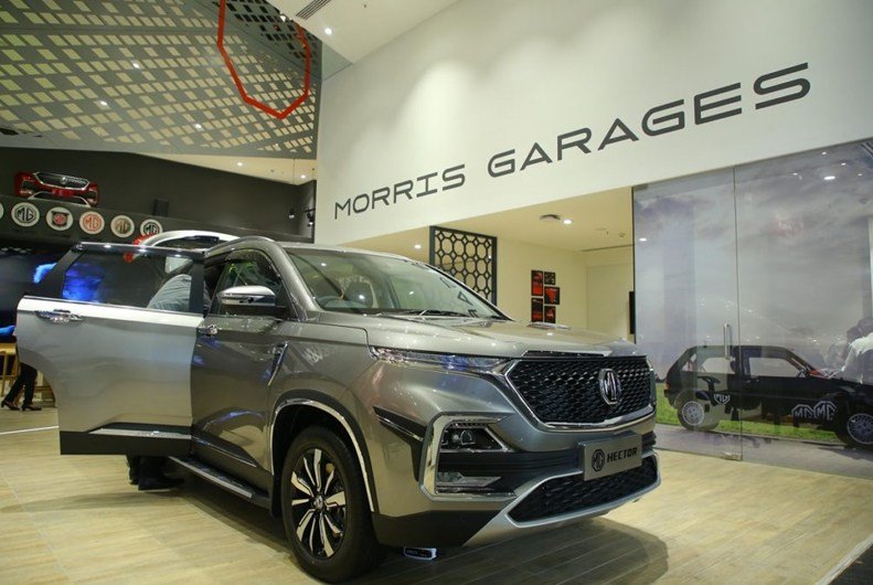 mg-motors-showroom-gurgaon