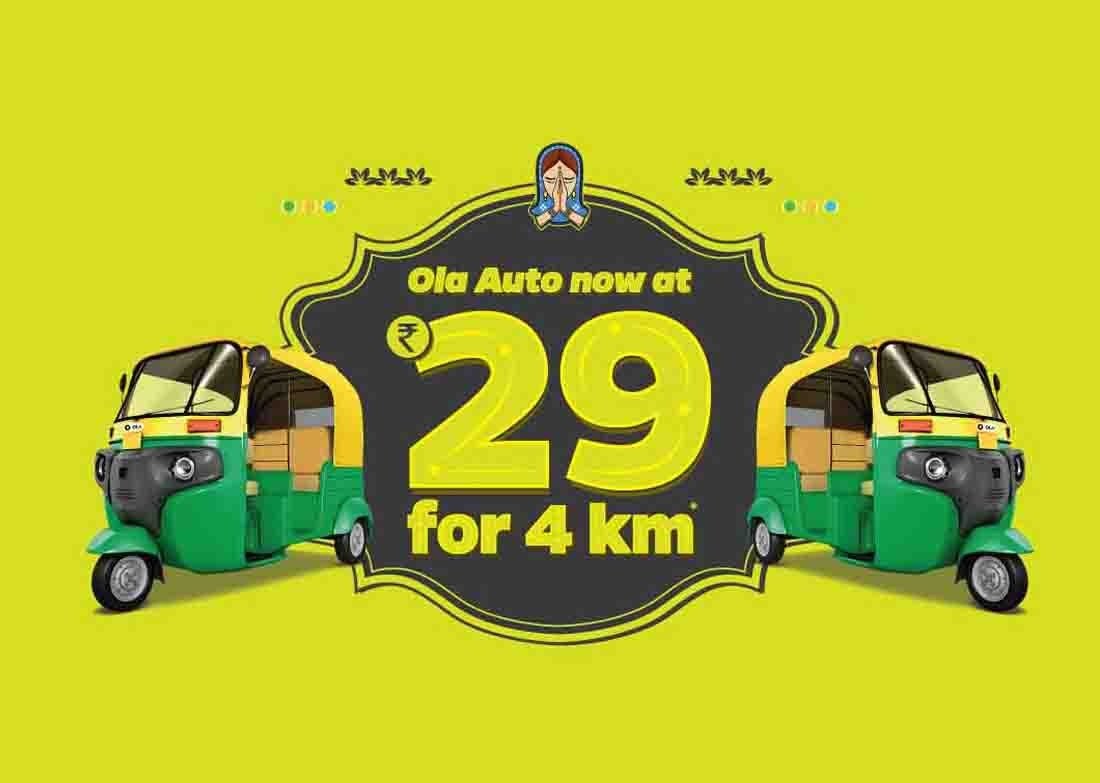 Now Hail an Ola Auto for just Rs.29 Only for 4kms in Gurgaon & Noida