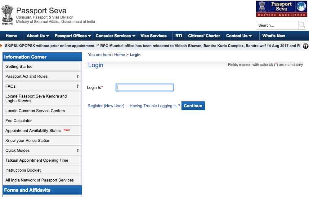 apply-passport-step-by-step-gurgaon passport-seva-online-kendra-gurgaon-