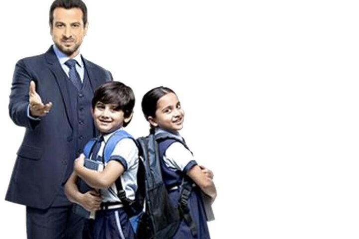 Premier Schools Exhibition, Gurgaon