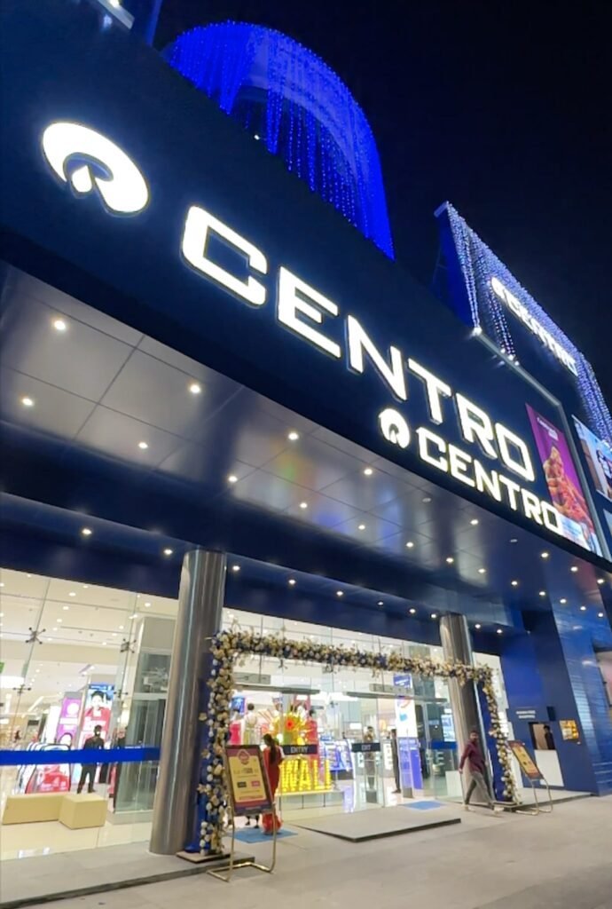 reliance centro mall gurugram
