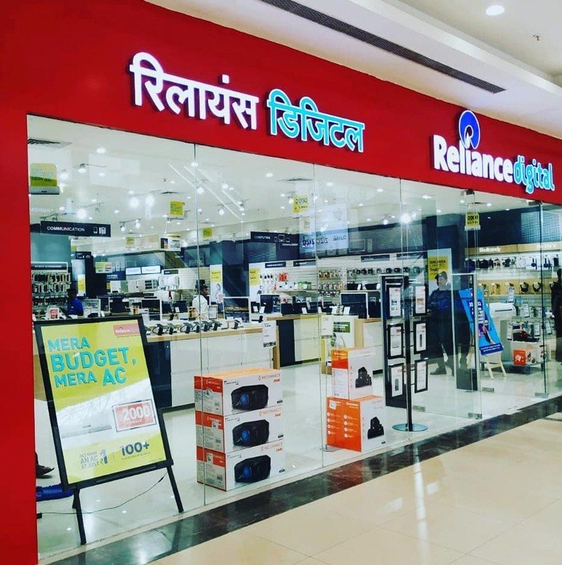 reliance digital ardee mall gurgaon