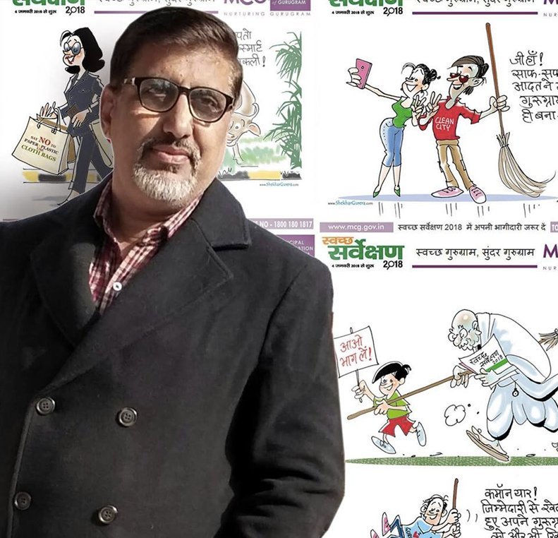 shekhar-gurera-cartoonist