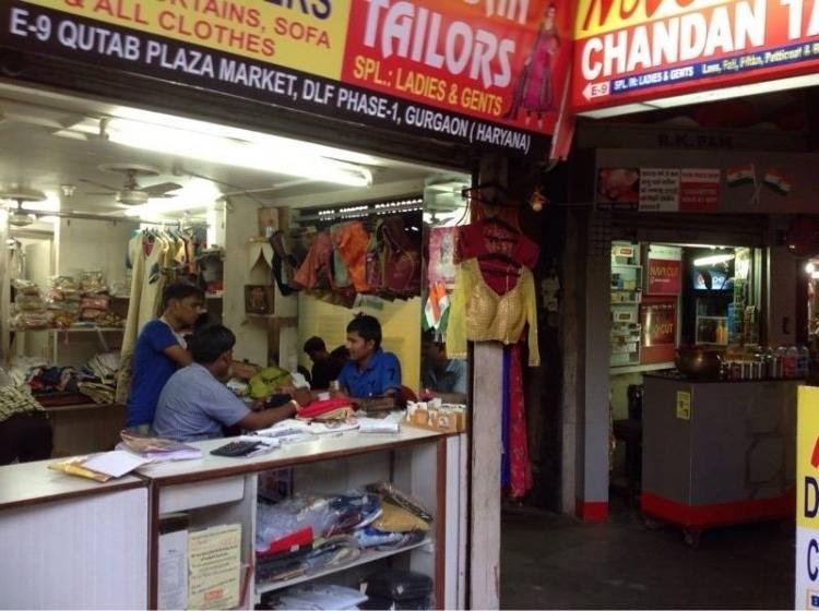 qutub plaza market gurugram
