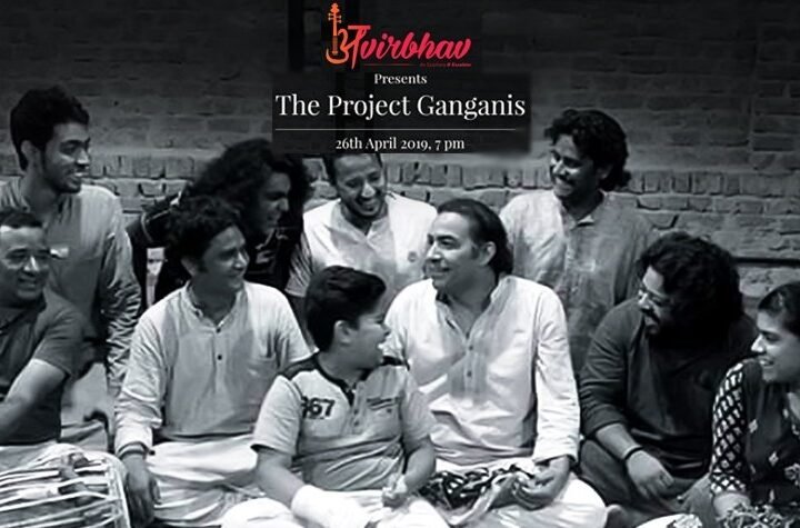 Experience A Mesmerizing Performance! At The Project Ganganis!