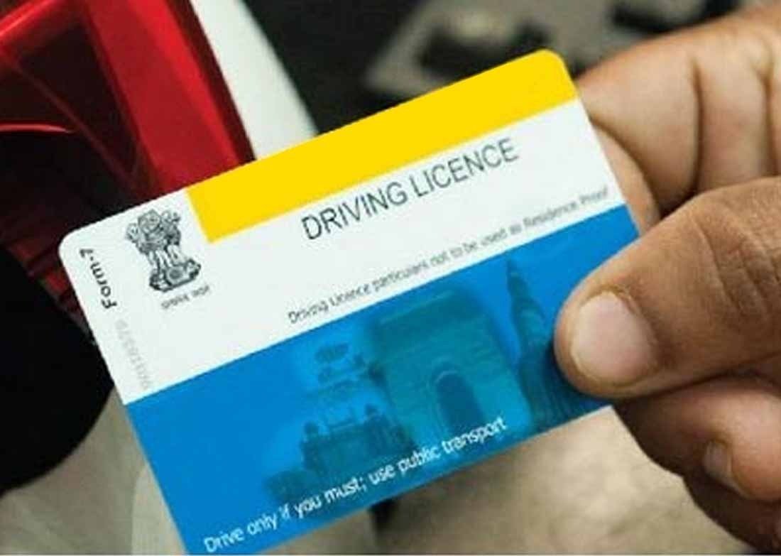 Where & How To Apply For Driving License in Gurgaon